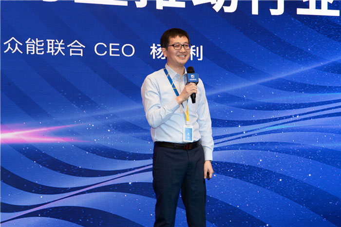 新起点、新征程、乘风破浪、砥砺前行——AG线上平台（集团）官方网站
管理层大会在南京隆重召开-3.jpg