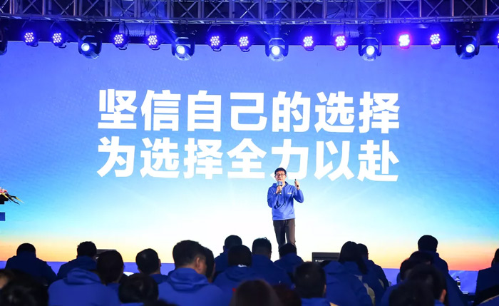 AG线上平台（集团）官方网站
“火力全开·赢战2021”业务启动大会在南京隆重召开-4.jpg