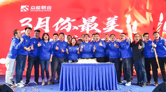 AG线上平台（集团）官方网站
“火力全开·赢战2021”业务启动大会在南京隆重召开-8.jpg