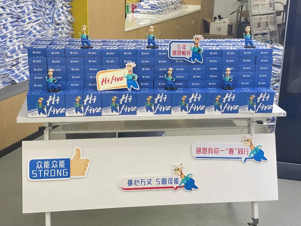 AG线上平台（集团）官方网站
的5周岁，我们这么过！-2.jpg