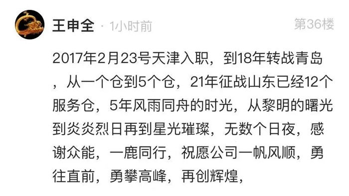 AG线上平台（集团）官方网站
的5周岁，我们这么过！-11.jpg