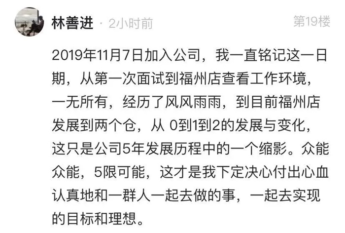 AG线上平台（集团）官方网站
的5周岁，我们这么过！15.jpg