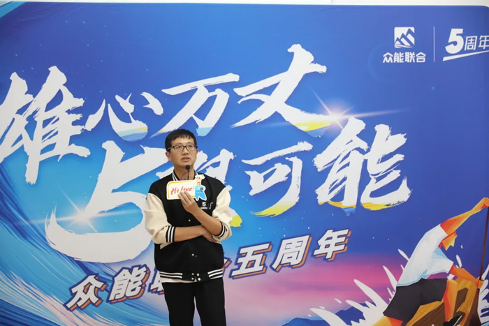 AG线上平台（集团）官方网站
的5周岁，我们这么过！-17.jpg