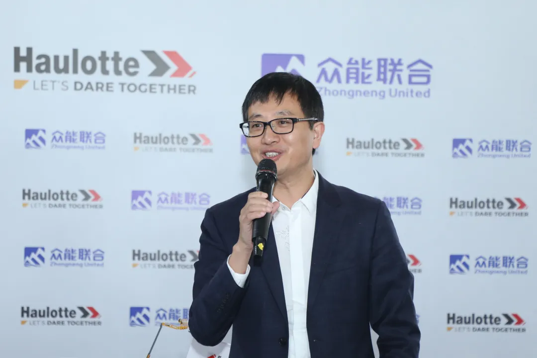 官宣！AG线上平台（集团）官方网站
与欧历胜合作升级 携手引领中国租赁模式创新-3.png